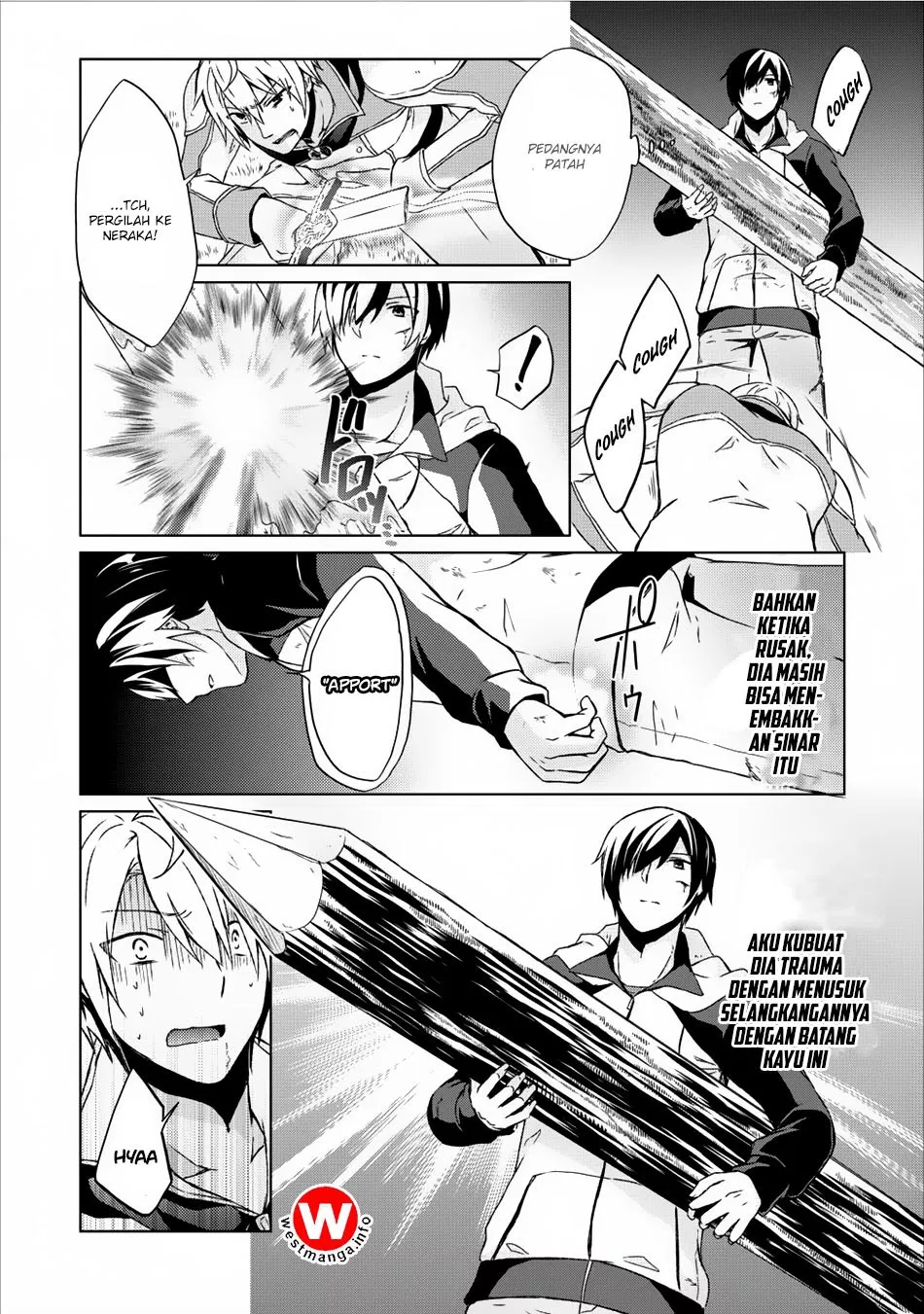 image-komik-shingan-no-yuusha-chapter-7-31/37