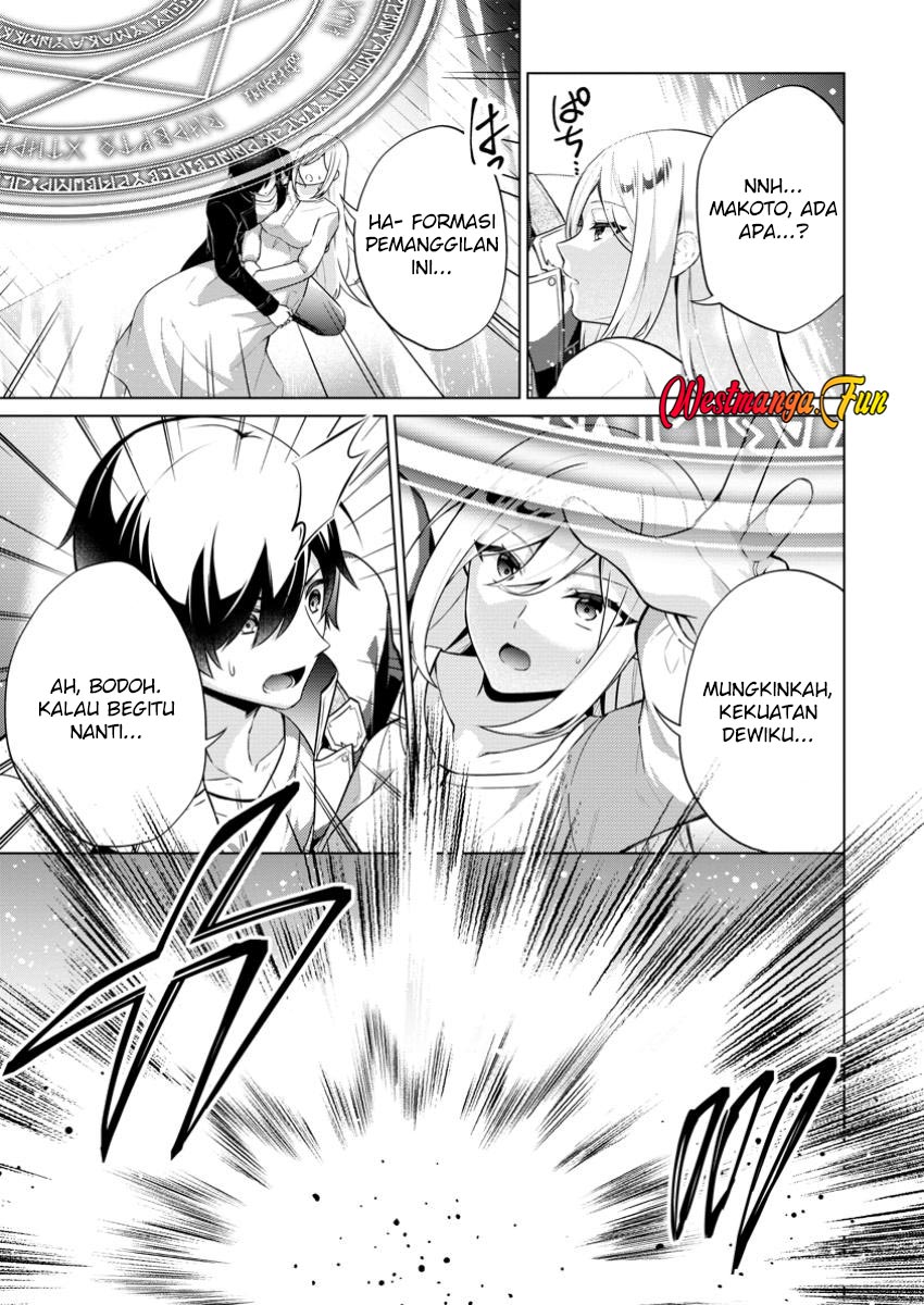 image-komik-shingan-no-yuusha-chapter-70-21/30