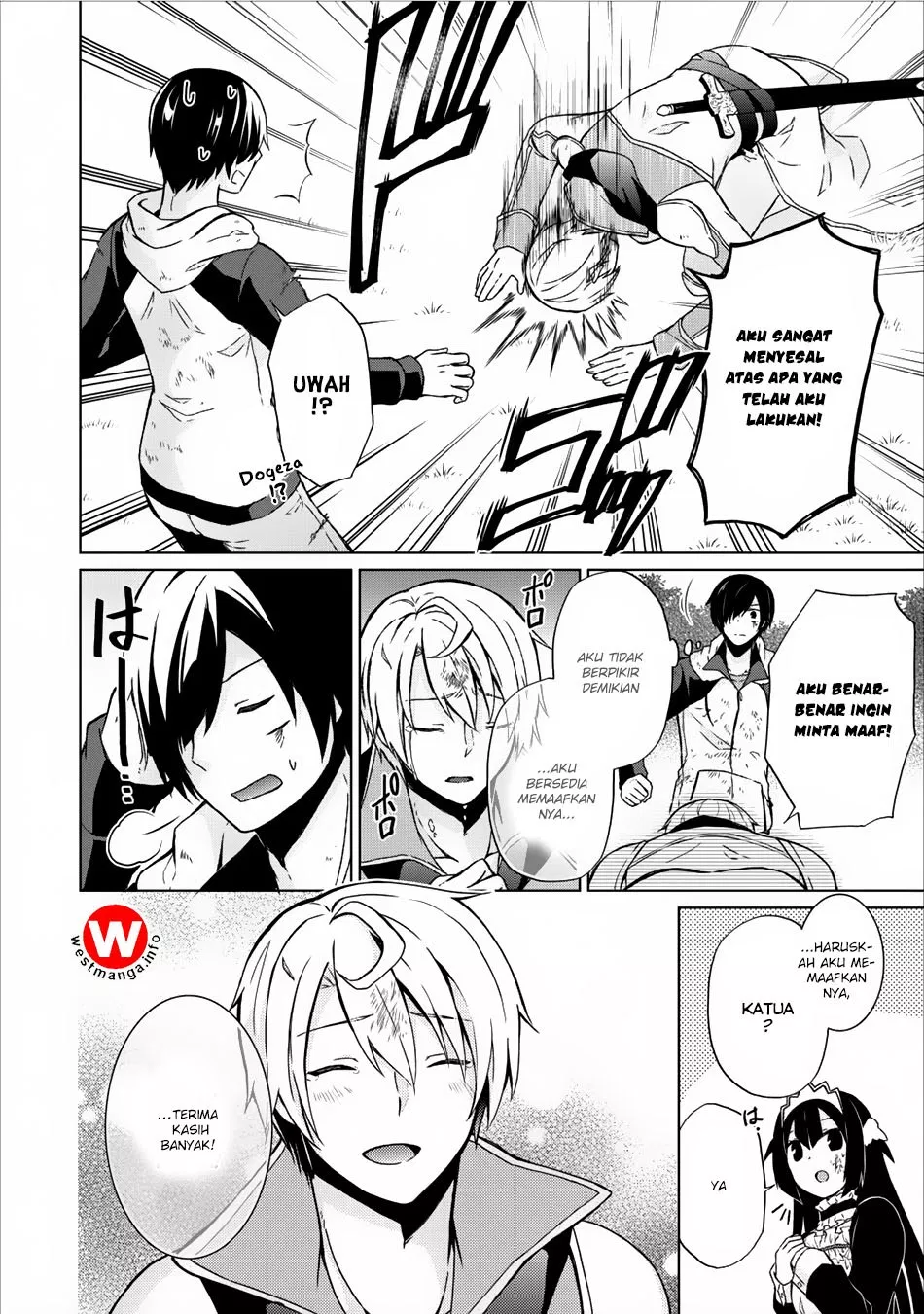 image-komik-shingan-no-yuusha-chapter-8-4/31