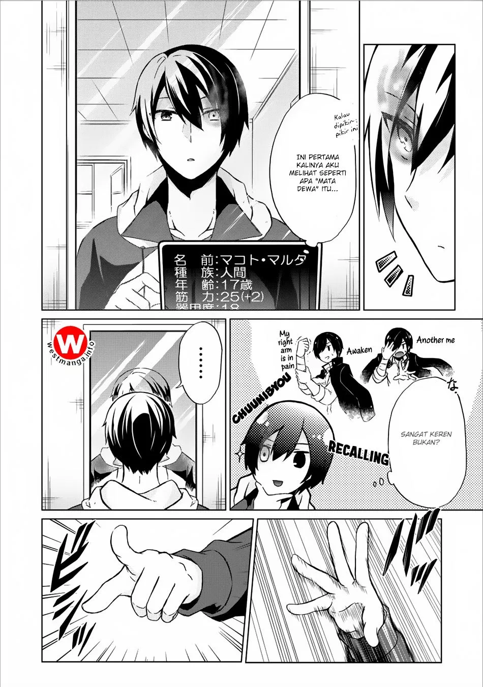 image-komik-shingan-no-yuusha-chapter-8-12/31