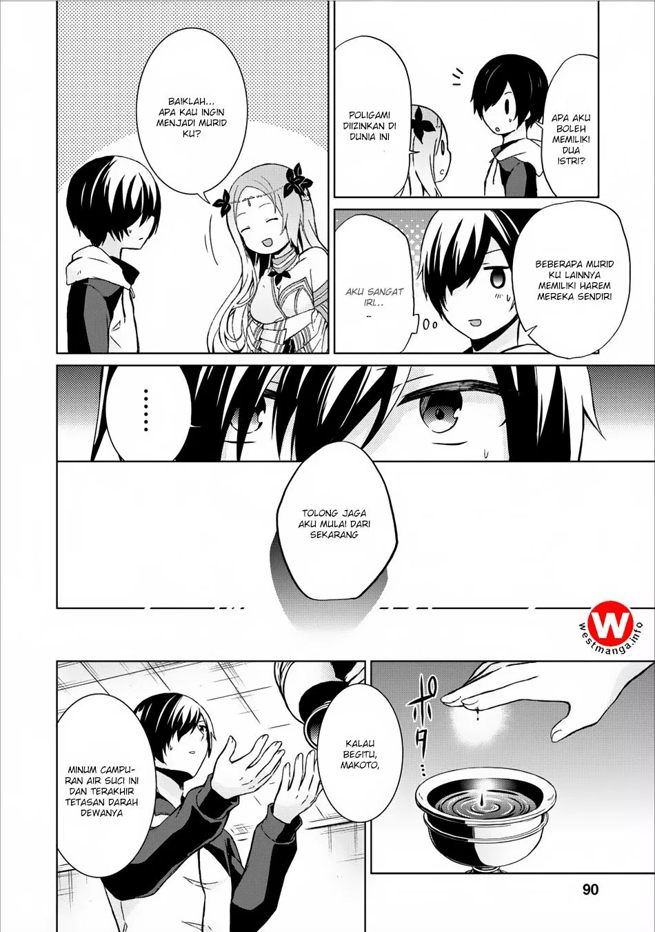 image-komik-shingan-no-yuusha-chapter-8-25/31