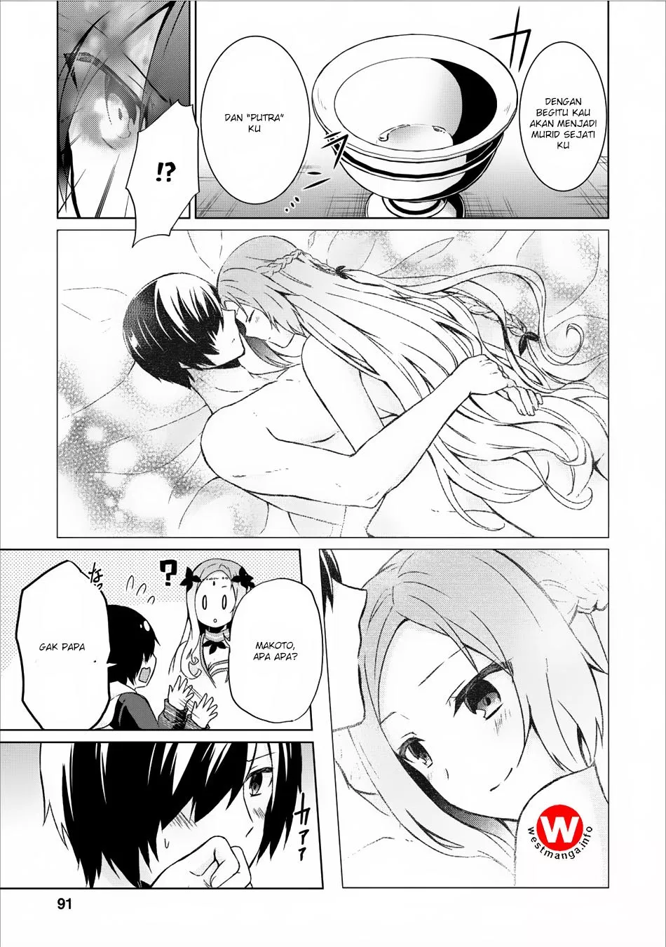 image-komik-shingan-no-yuusha-chapter-8-26/31