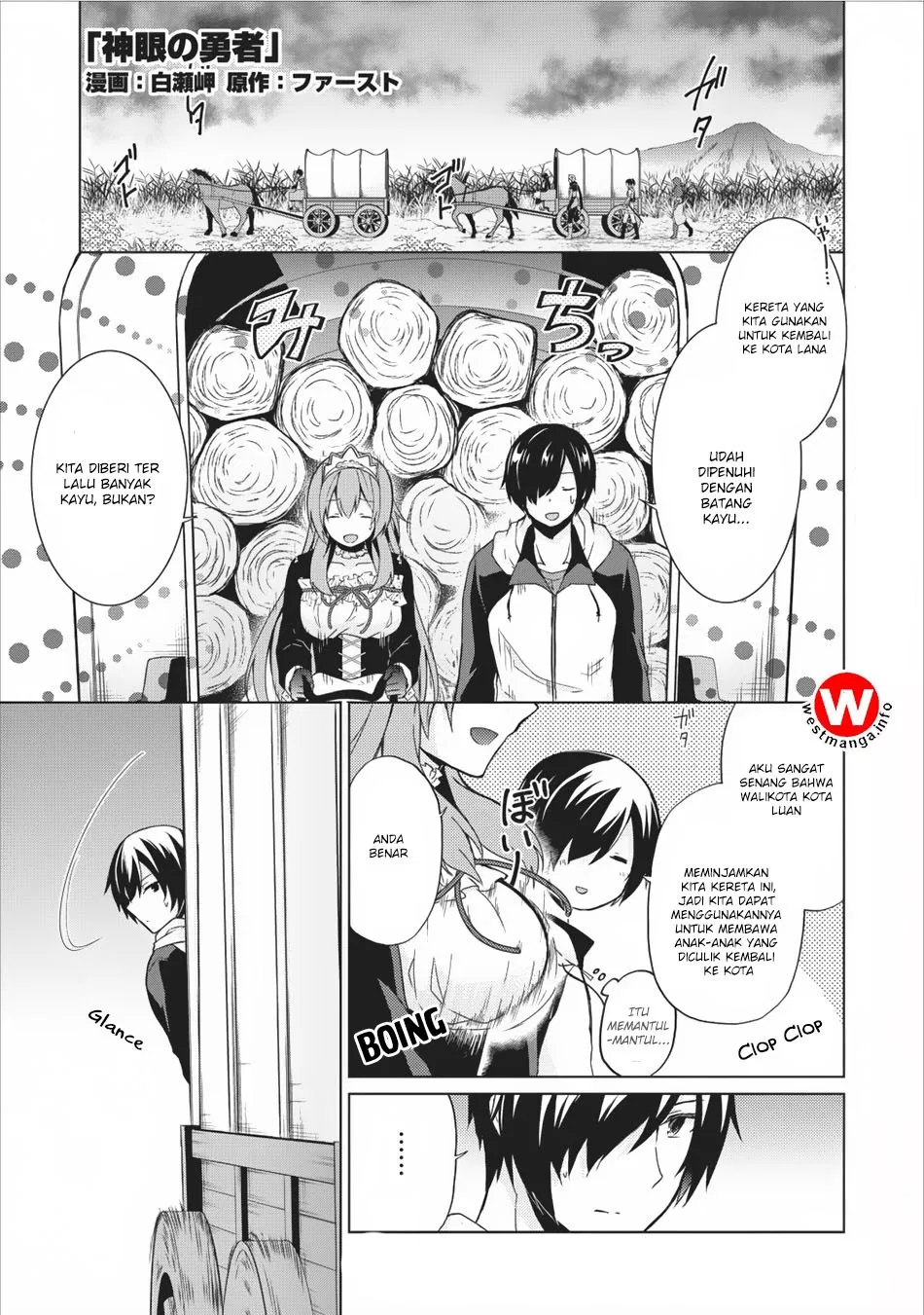 image-komik-shingan-no-yuusha-chapter-9-0/10