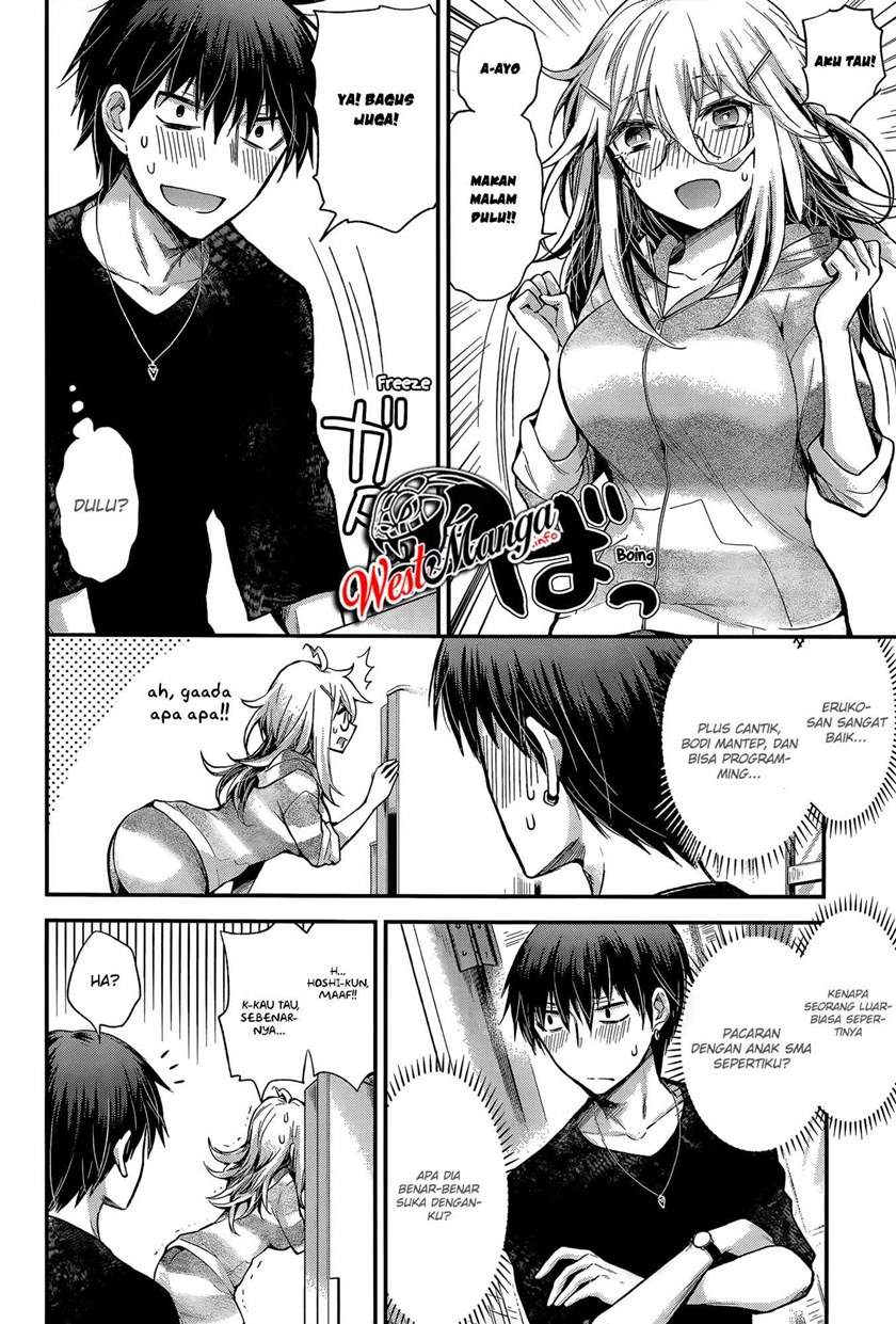 image-komik-shingeki-no-eroko-san-chapter-13-8/25