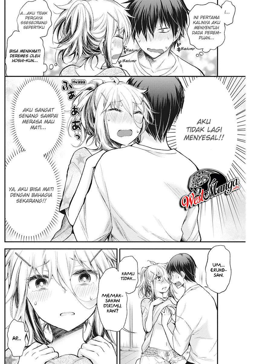 image-komik-shingeki-no-eroko-san-chapter-15-4/24