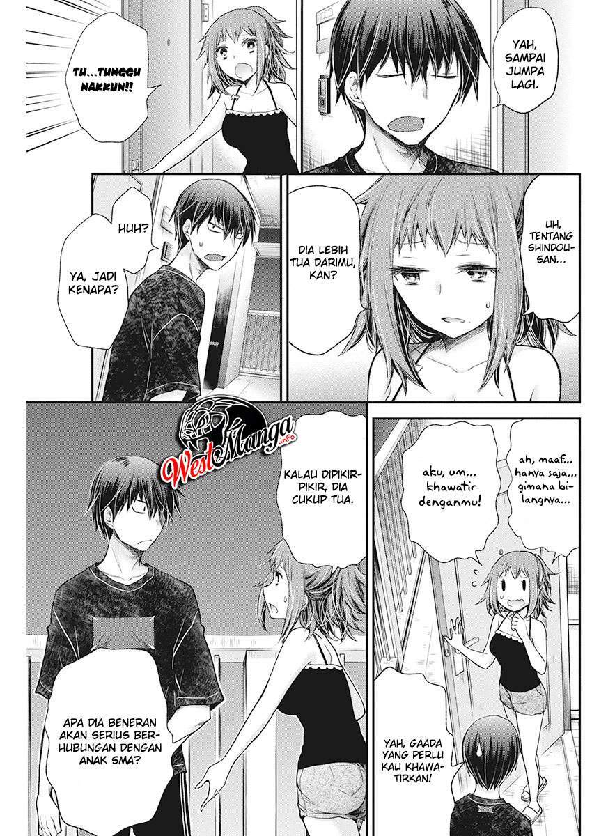 image-komik-shingeki-no-eroko-san-chapter-15-17/24