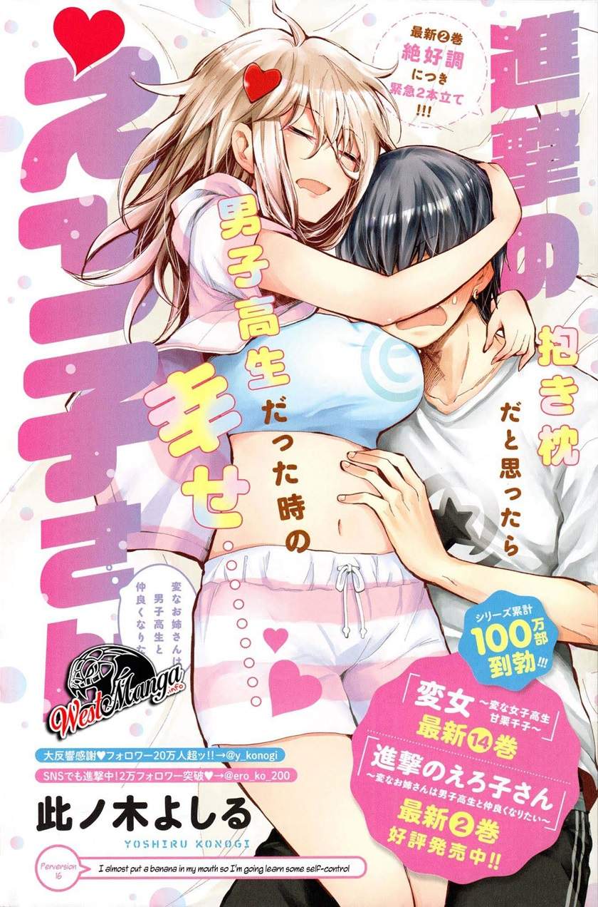 image-komik-shingeki-no-eroko-san-chapter-16-2/25