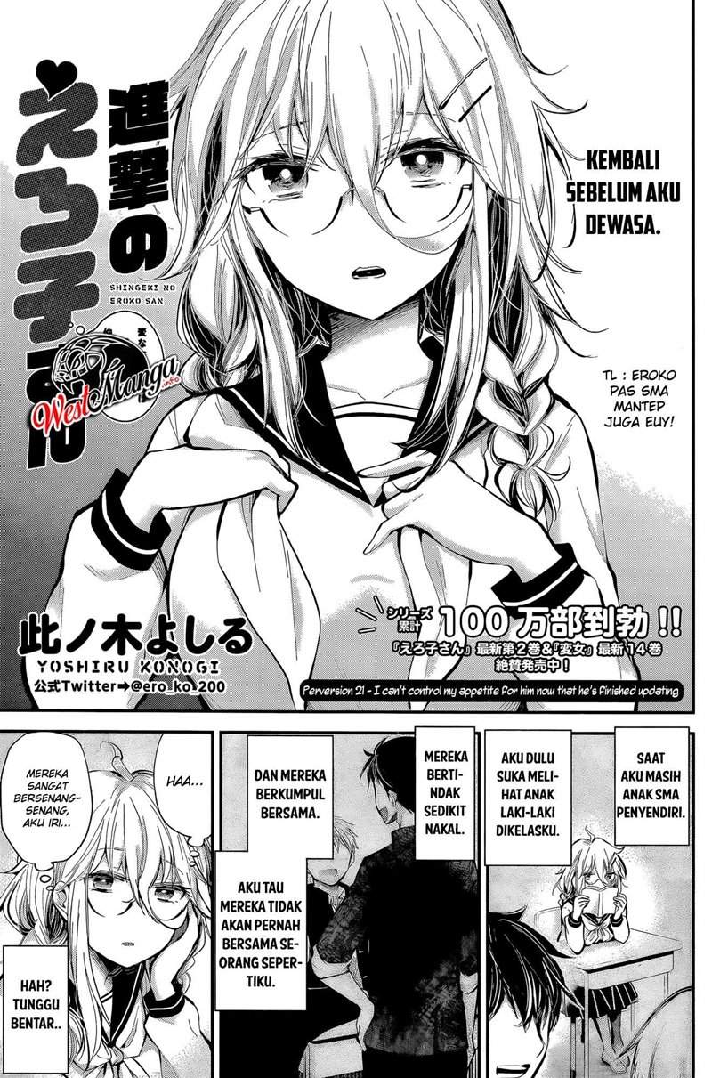 image-komik-shingeki-no-eroko-san-chapter-21-2/24