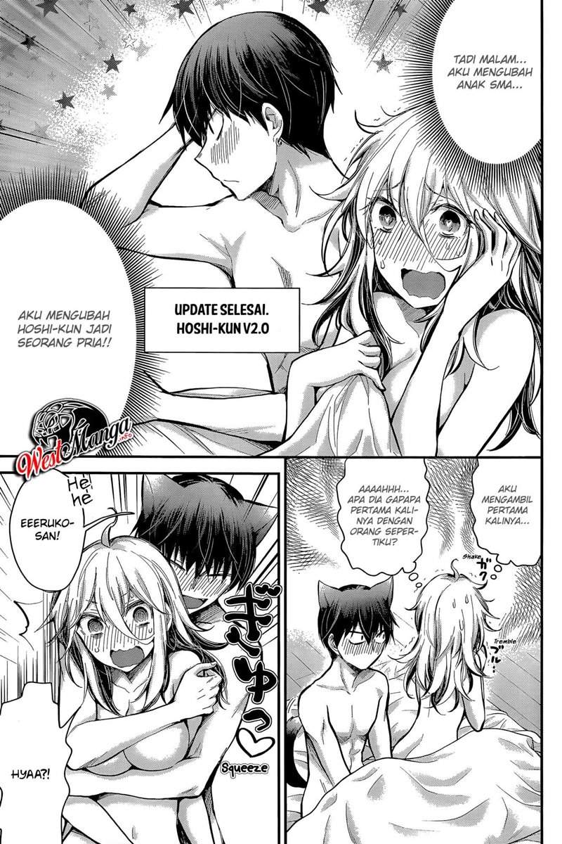 image-komik-shingeki-no-eroko-san-chapter-21-4/24