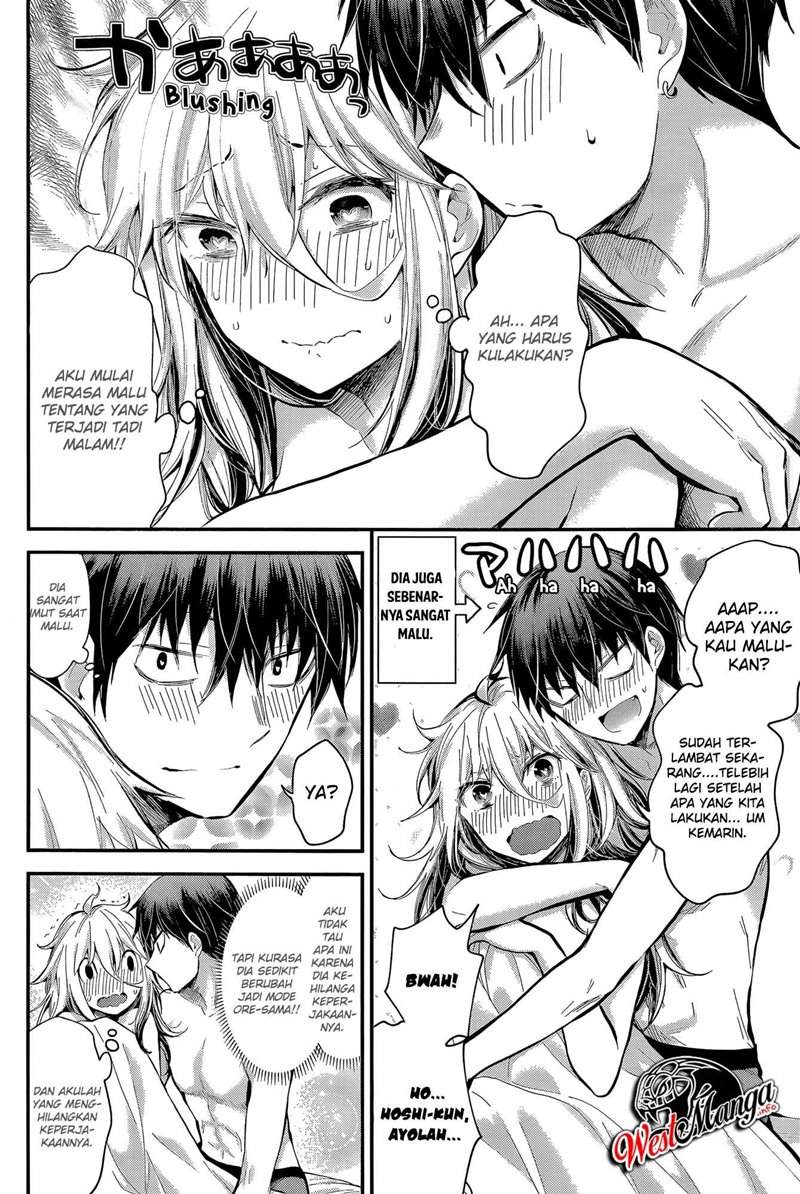 image-komik-shingeki-no-eroko-san-chapter-21-5/24