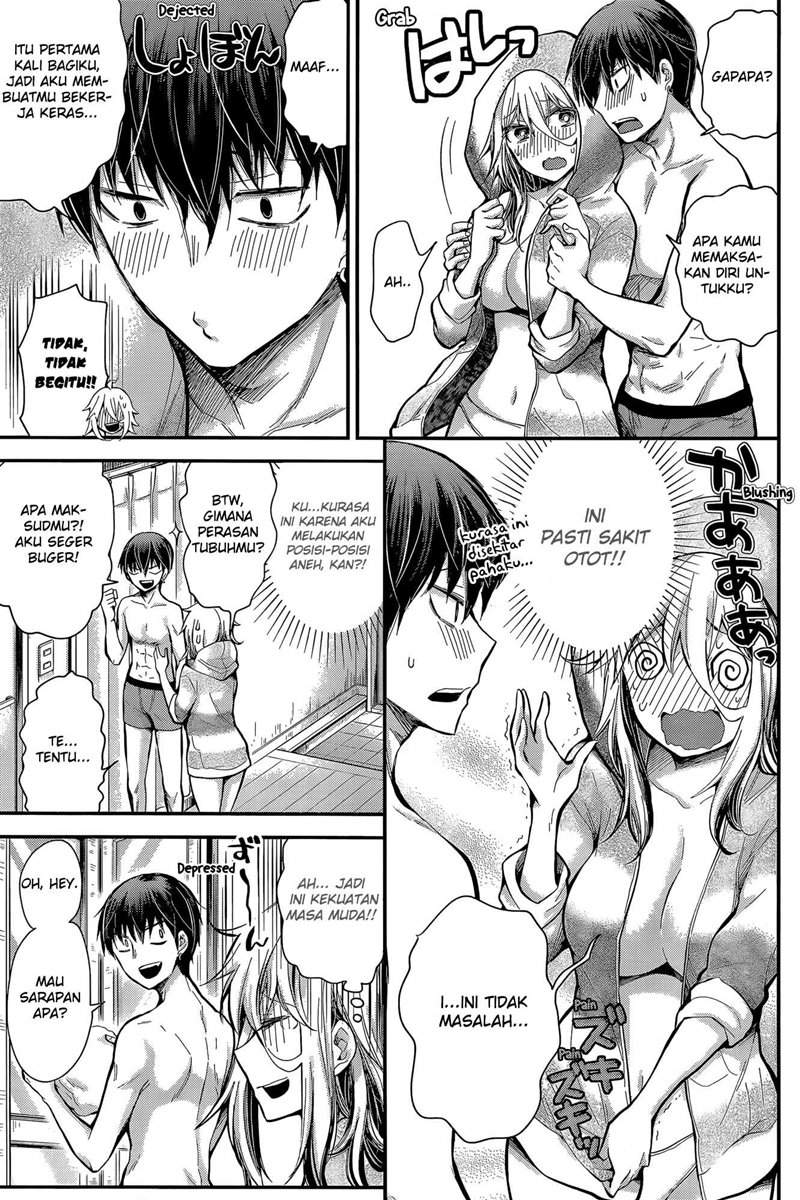 image-komik-shingeki-no-eroko-san-chapter-21-8/24