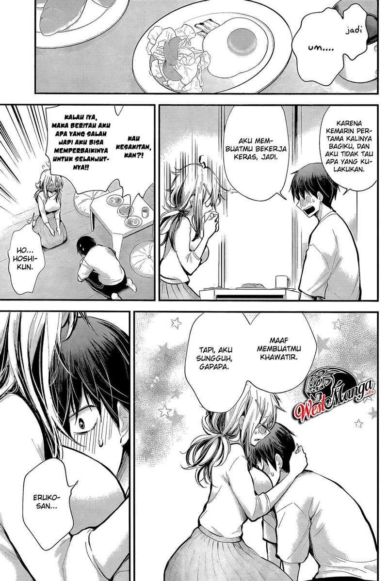 image-komik-shingeki-no-eroko-san-chapter-21-14/24