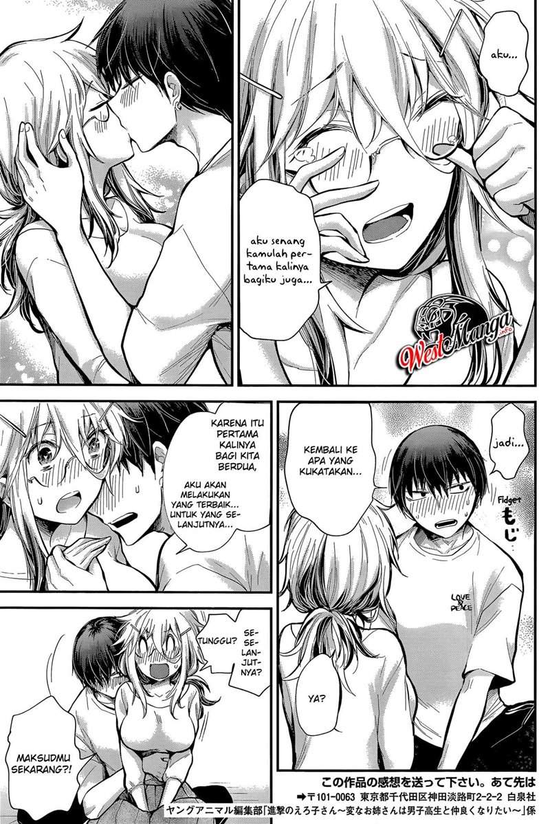 image-komik-shingeki-no-eroko-san-chapter-21-21/24