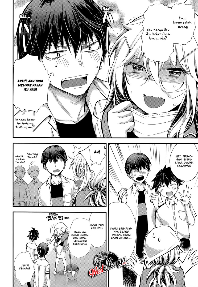 image-komik-shingeki-no-eroko-san-chapter-23-16/24