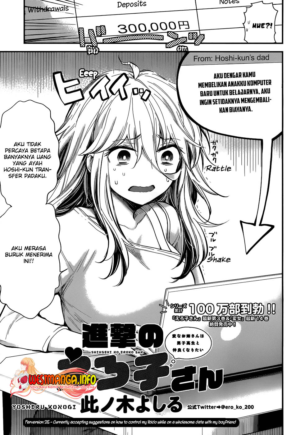 image-komik-shingeki-no-eroko-san-chapter-25-2/23