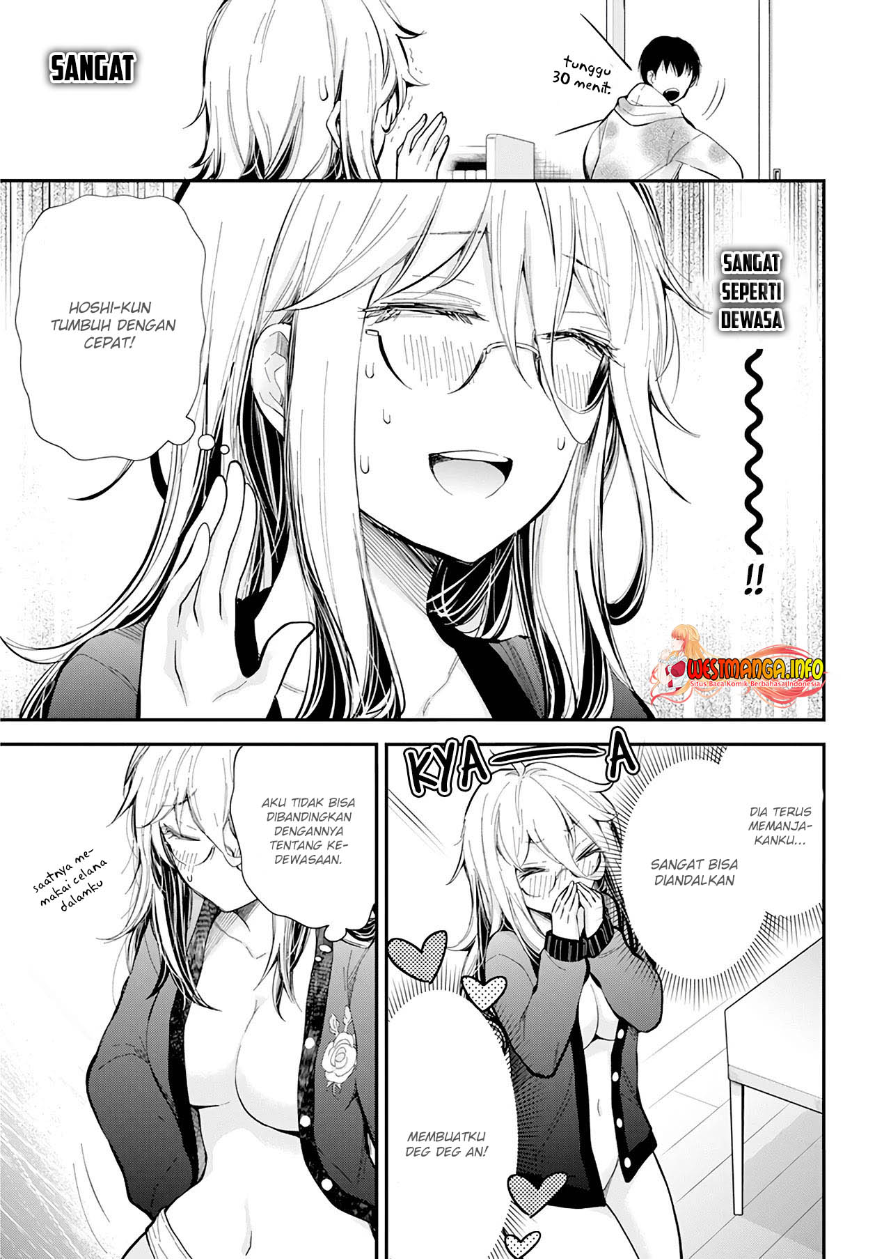 image-komik-shingeki-no-eroko-san-chapter-31-14/24