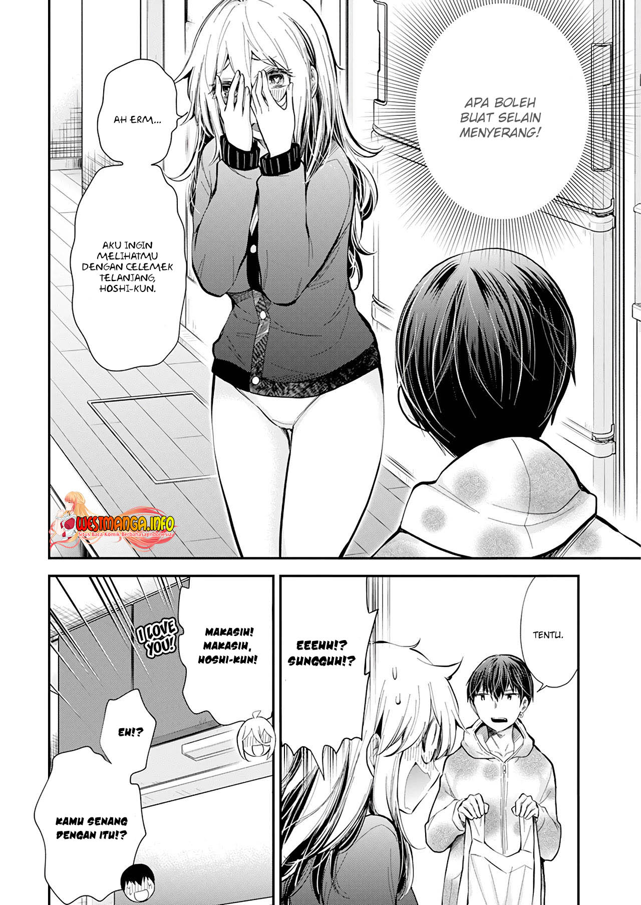 image-komik-shingeki-no-eroko-san-chapter-31-17/24