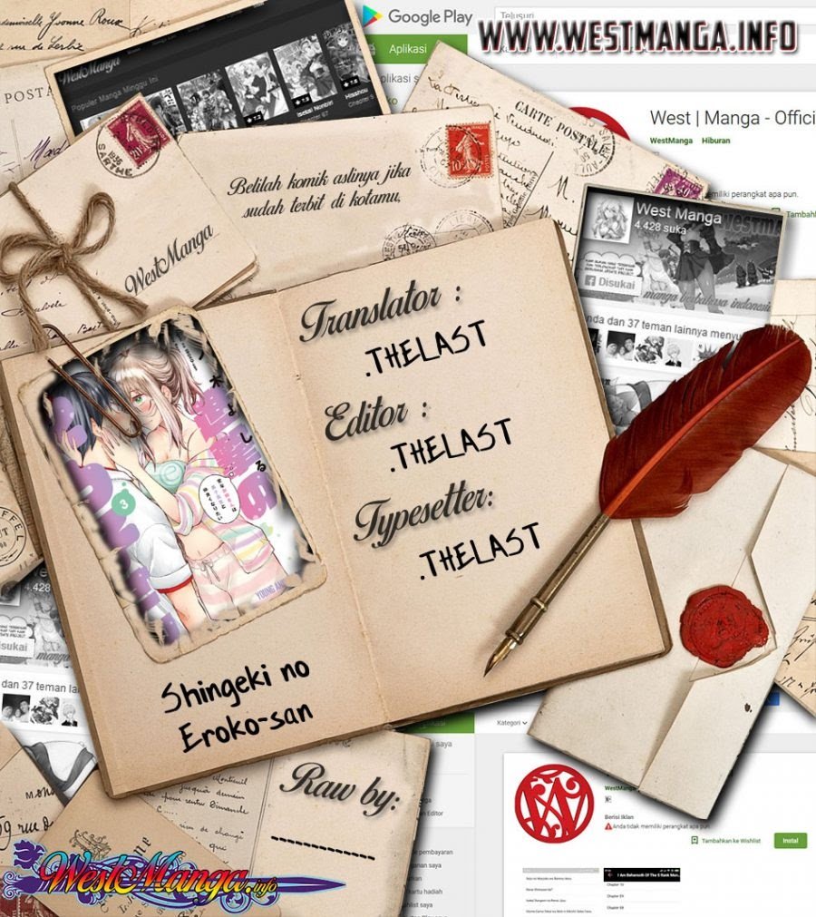 image-komik-shingeki-no-eroko-san-chapter-8-2/25