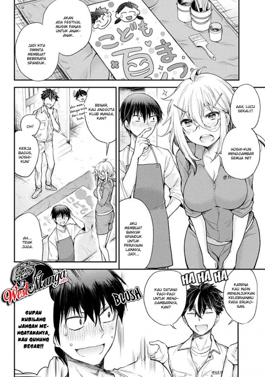 image-komik-shingeki-no-eroko-san-chapter-8-7/25