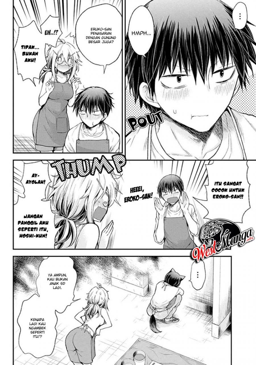 image-komik-shingeki-no-eroko-san-chapter-8-17/25