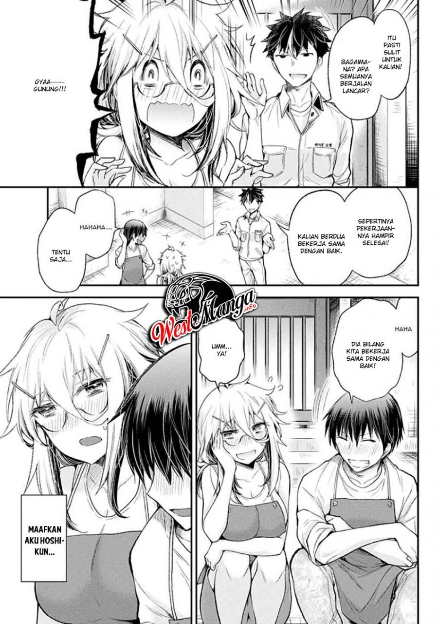 image-komik-shingeki-no-eroko-san-chapter-8-20/25