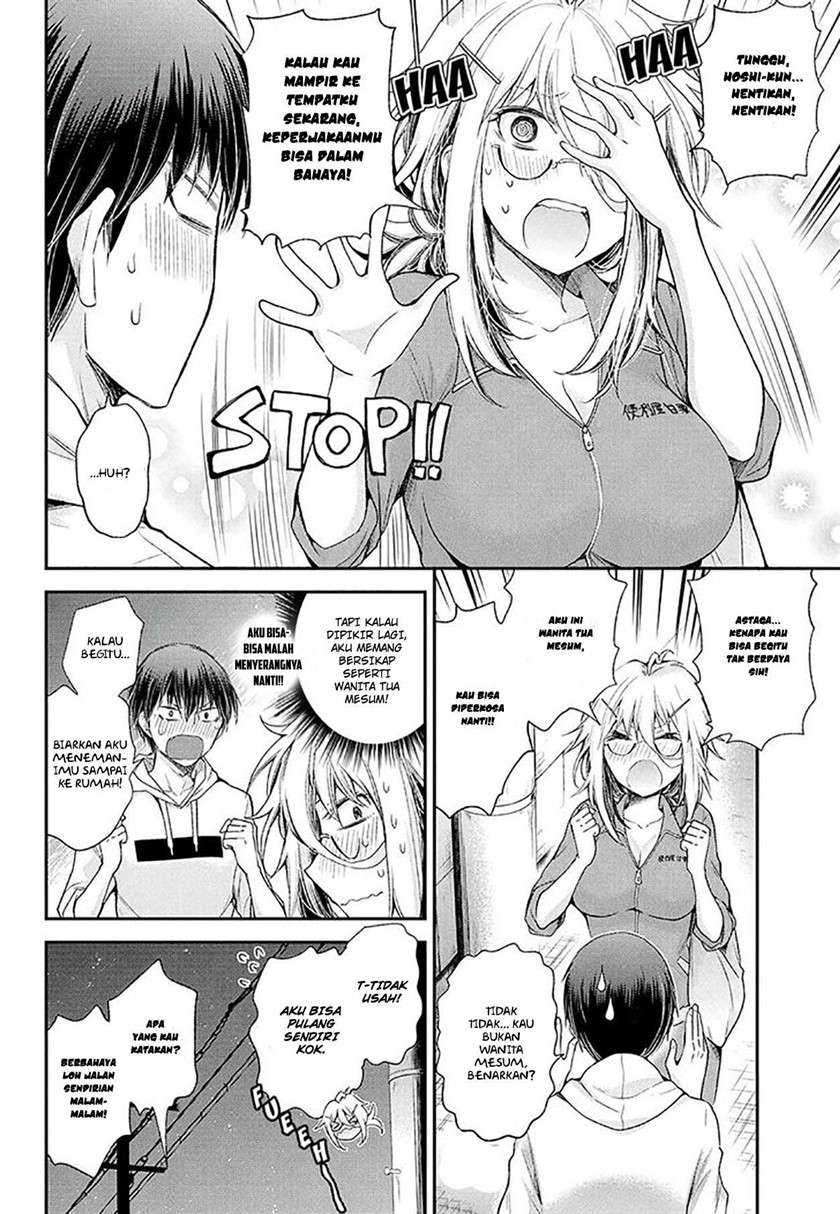 image-komik-shingeki-no-eroko-san-chapter-9-5/24