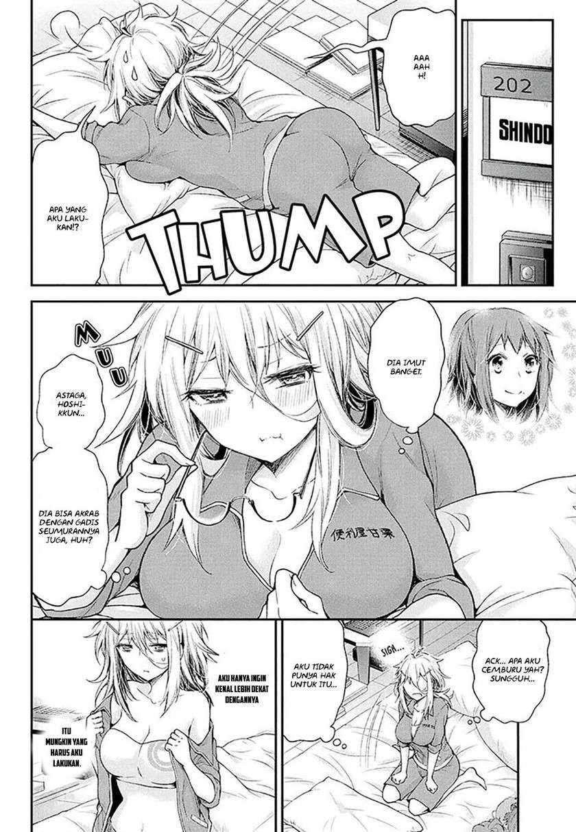 image-komik-shingeki-no-eroko-san-chapter-9-10/24