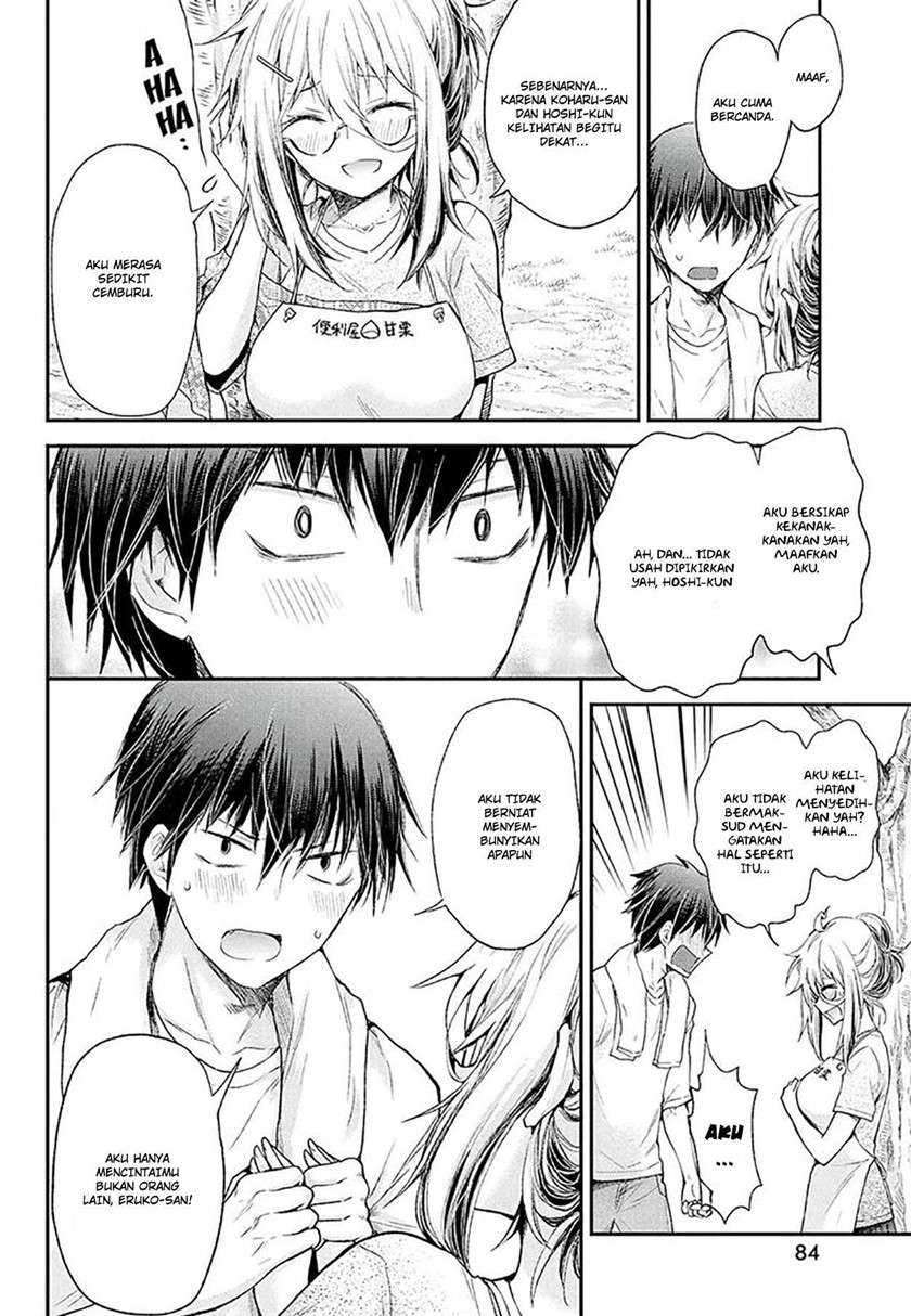 image-komik-shingeki-no-eroko-san-chapter-9-14/24