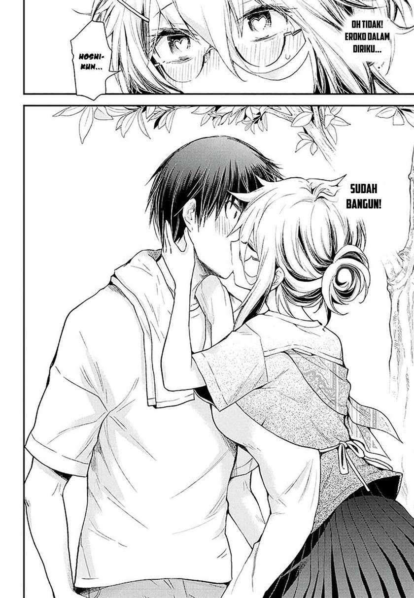 image-komik-shingeki-no-eroko-san-chapter-9-16/24