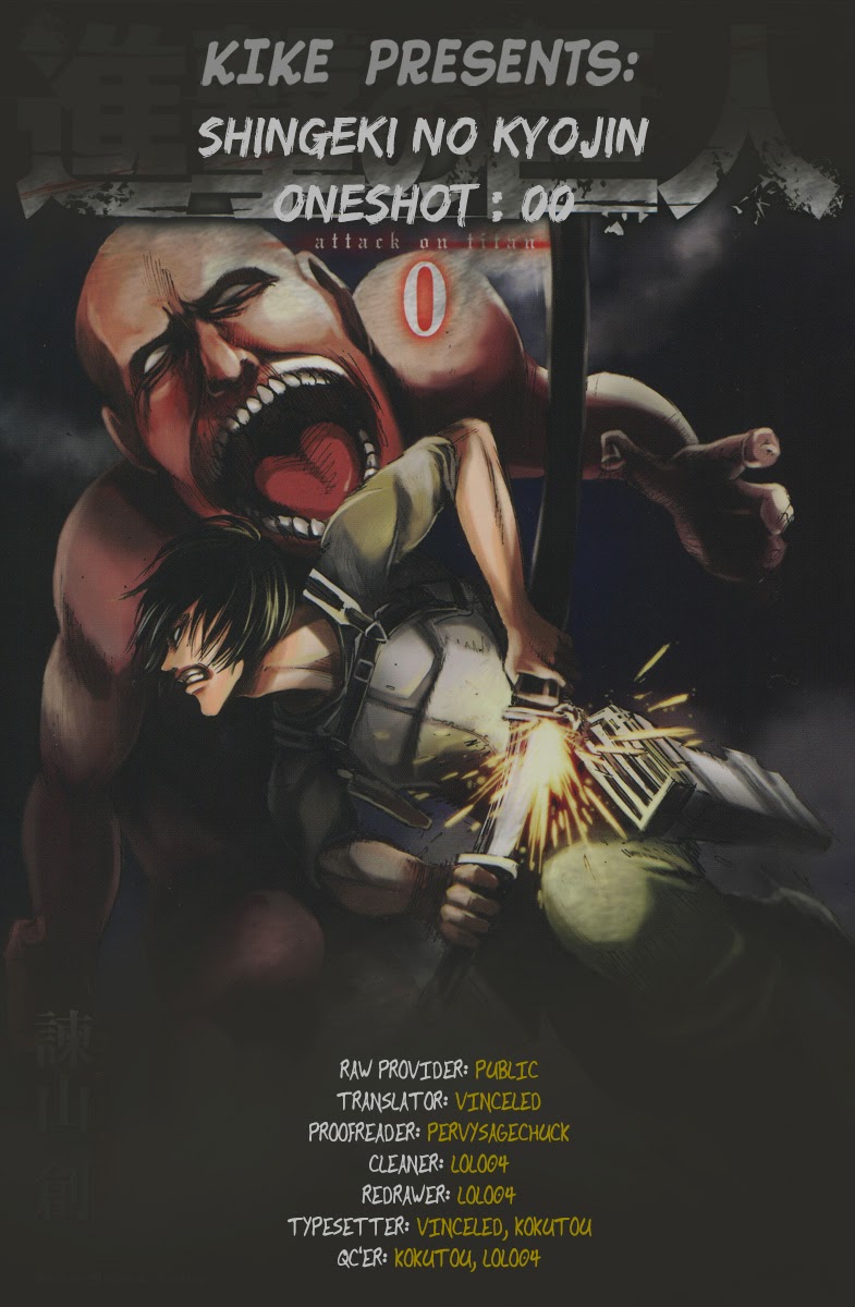 image-komik-shingeki-no-kyojin-chapter-0-0/71