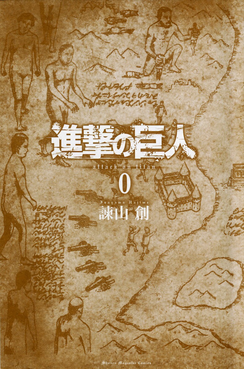 image-komik-shingeki-no-kyojin-chapter-0-3/71
