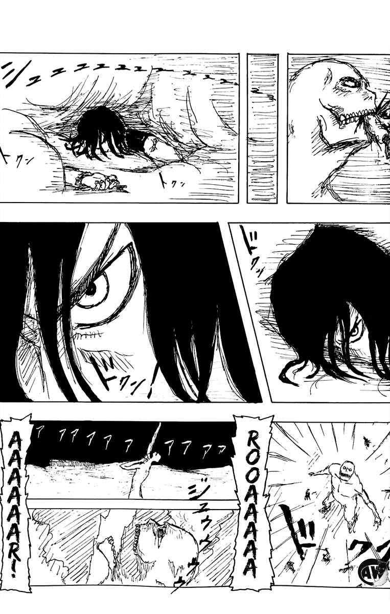 image-komik-shingeki-no-kyojin-chapter-0-54/71