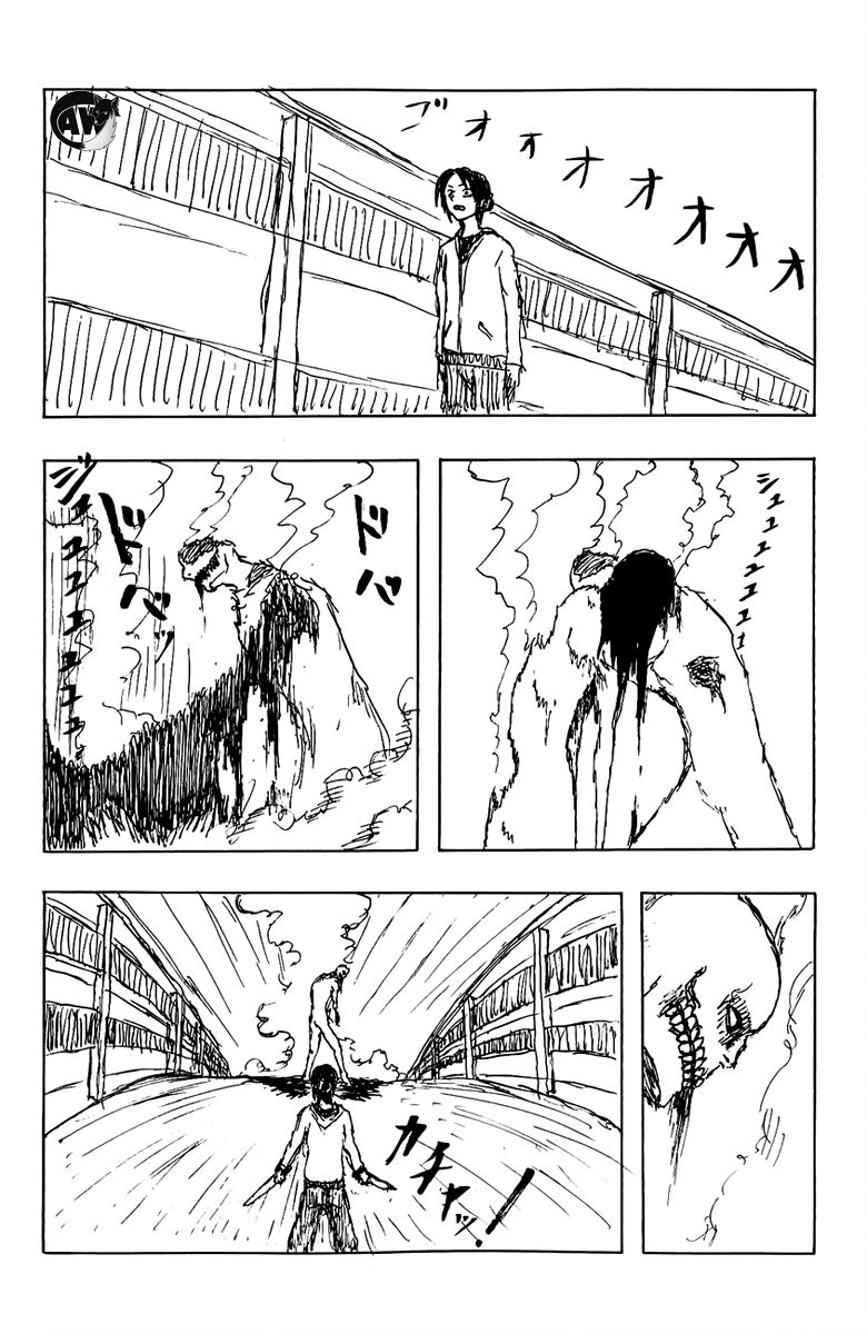 image-komik-shingeki-no-kyojin-chapter-0-66/71