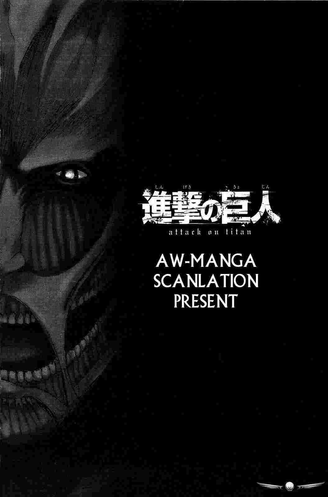 image-komik-shingeki-no-kyojin-chapter-1-1/53