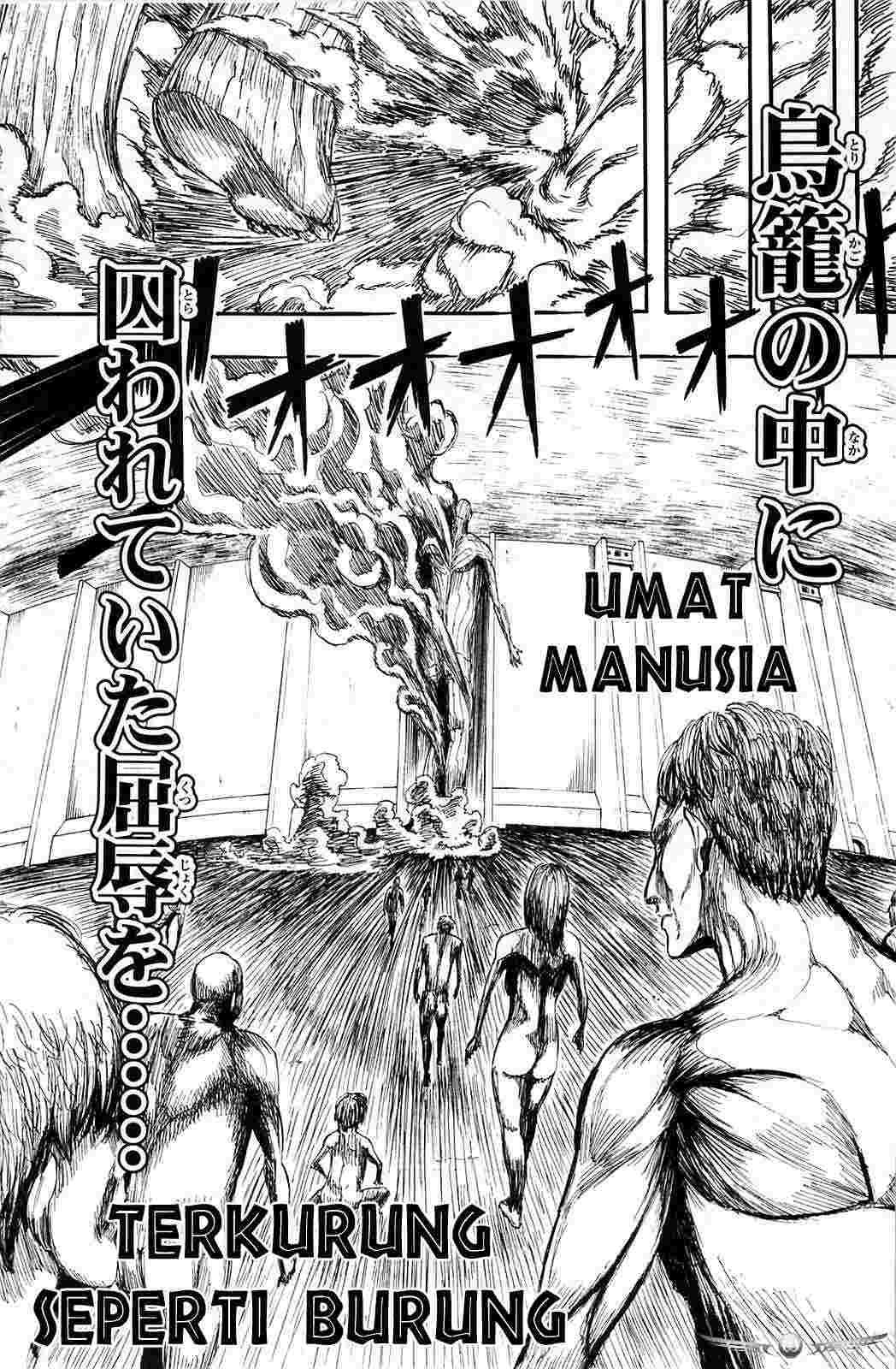 image-komik-shingeki-no-kyojin-chapter-1-52/53