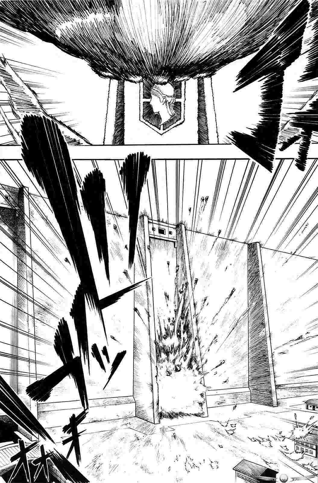 image-komik-shingeki-no-kyojin-chapter-2-5/43