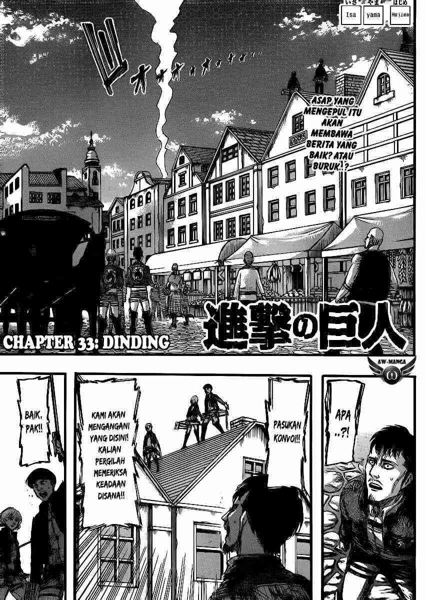 image-komik-shingeki-no-kyojin-chapter-33-2/47