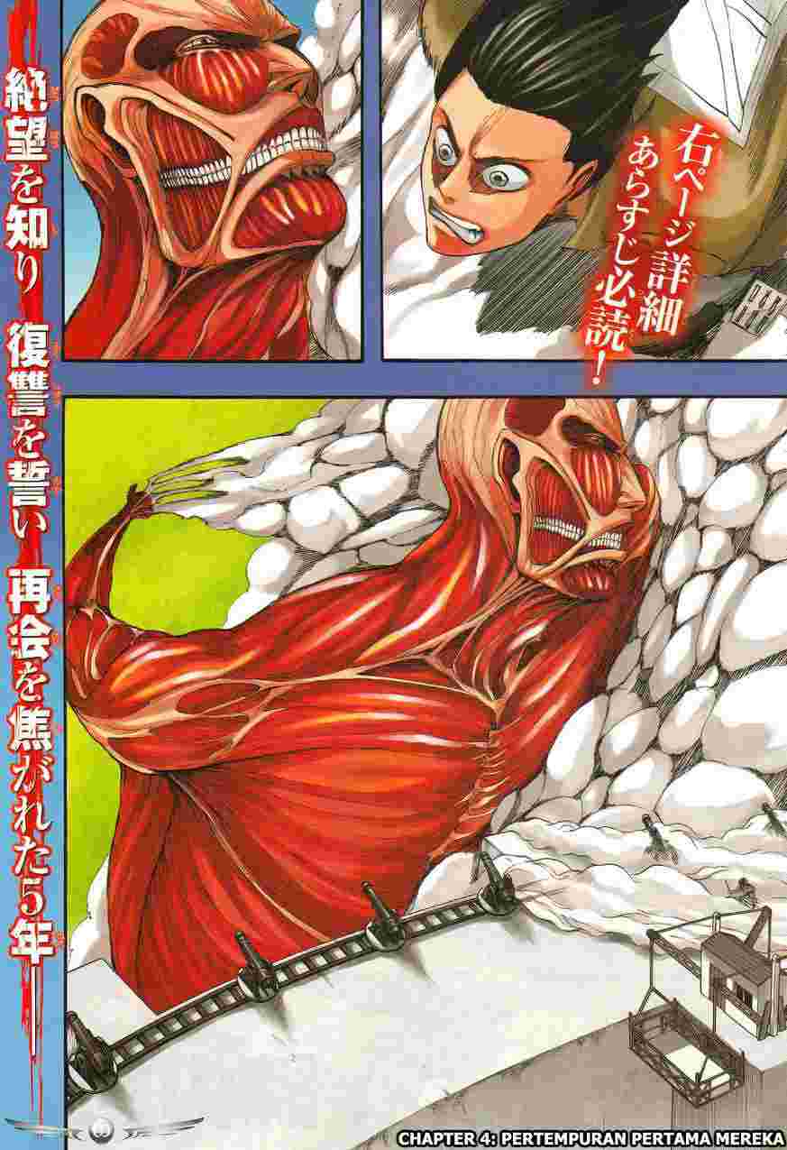 image-komik-shingeki-no-kyojin-chapter-4-3/49