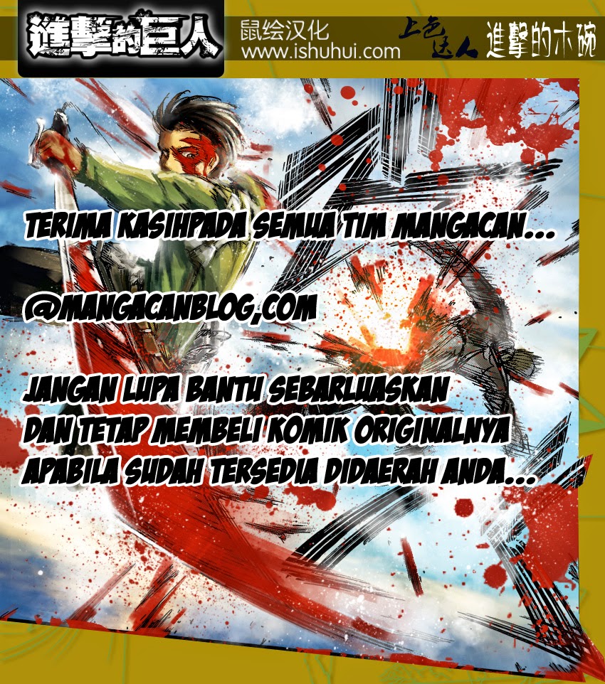 image-komik-shingeki-no-kyojin-chapter-58-45/47
