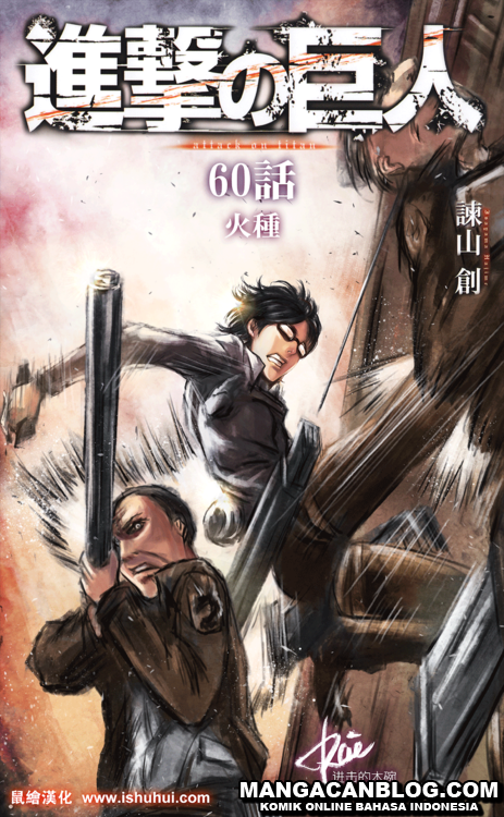 image-komik-shingeki-no-kyojin-chapter-60-0/46