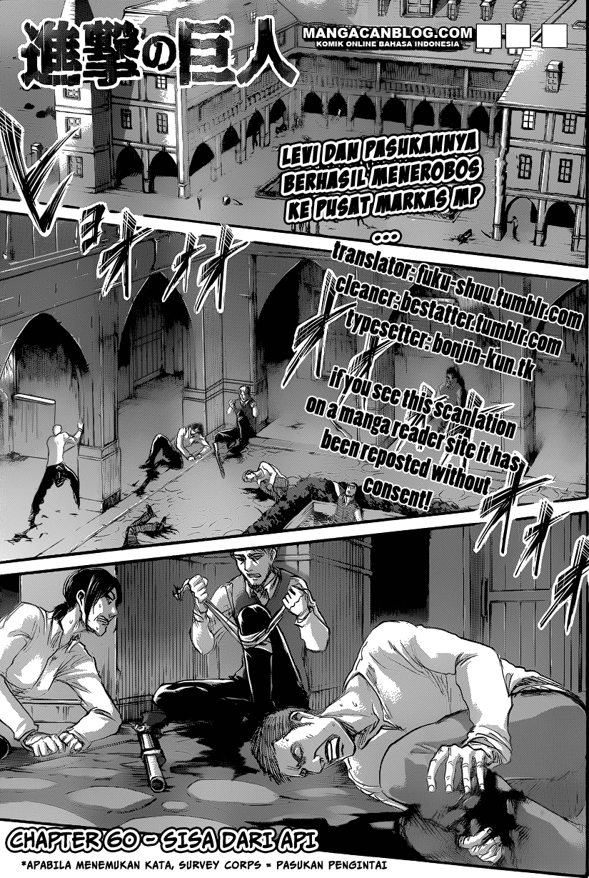 image-komik-shingeki-no-kyojin-chapter-60-1/46