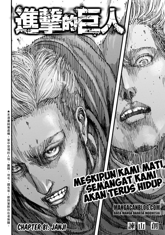 image-komik-shingeki-no-kyojin-chapter-81-1/47