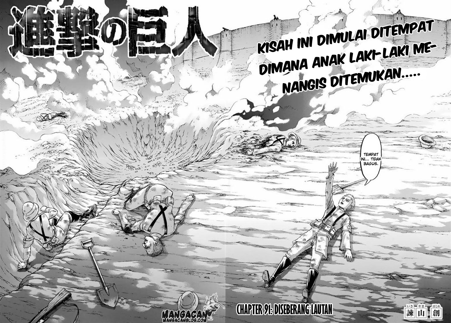 image-komik-shingeki-no-kyojin-chapter-91-1/42