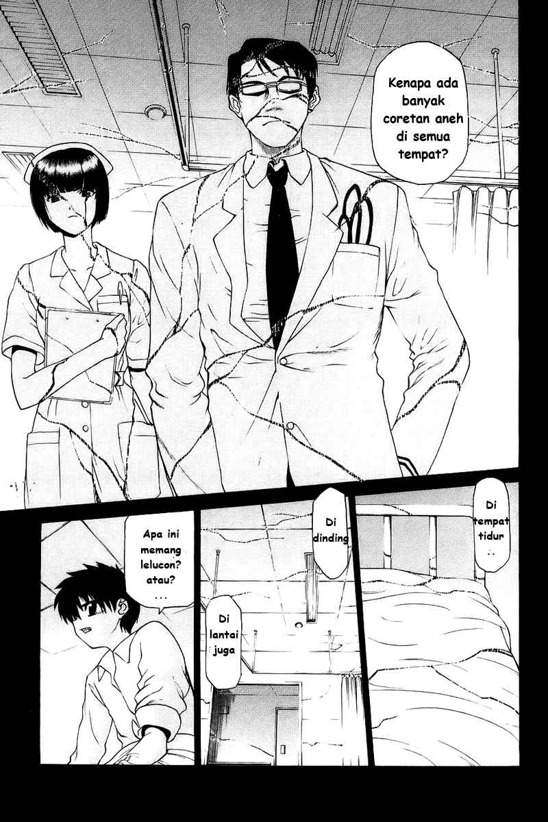 image-komik-shingetsutan-tsukihime-chapter-00-6/22