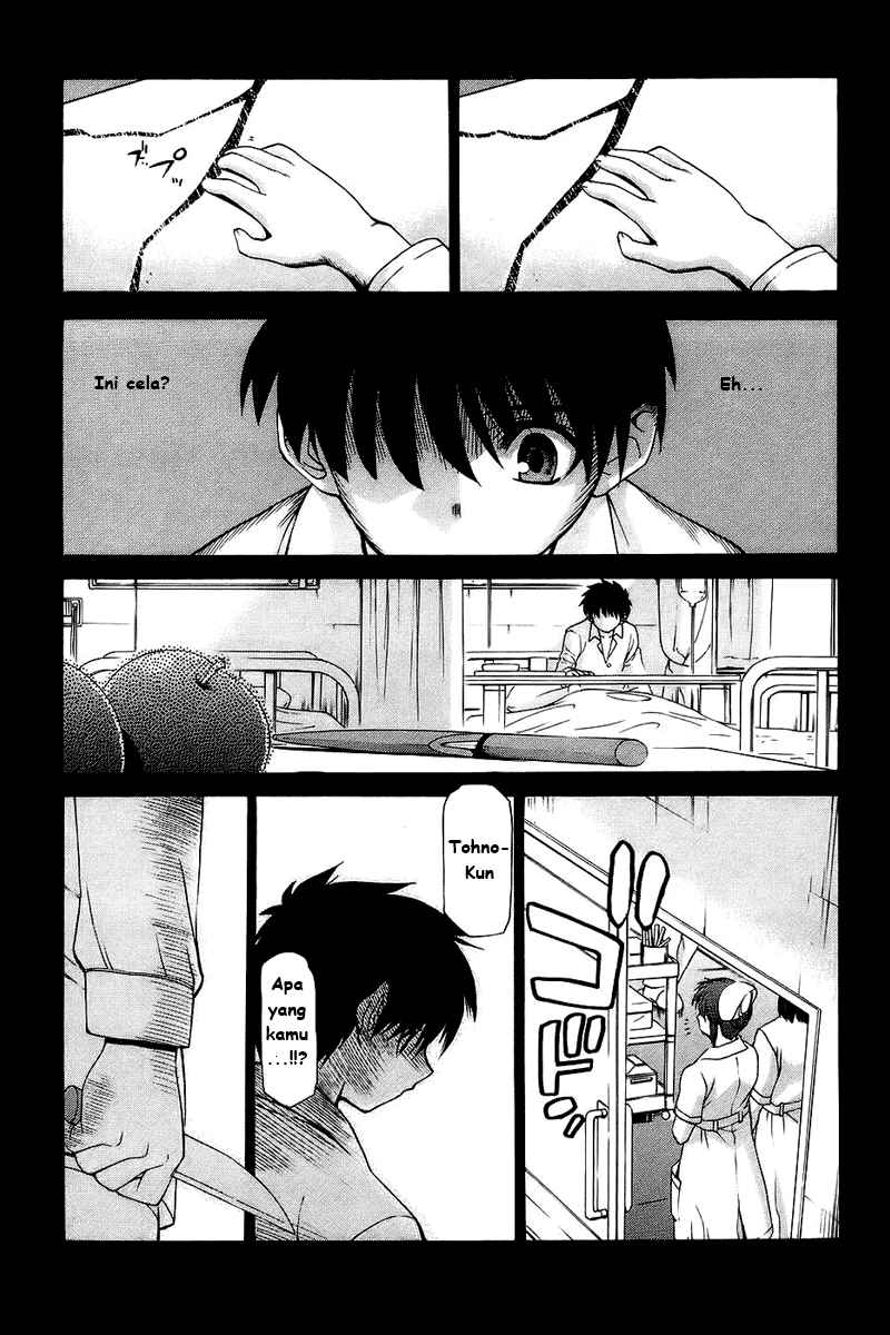 image-komik-shingetsutan-tsukihime-chapter-00-9/22