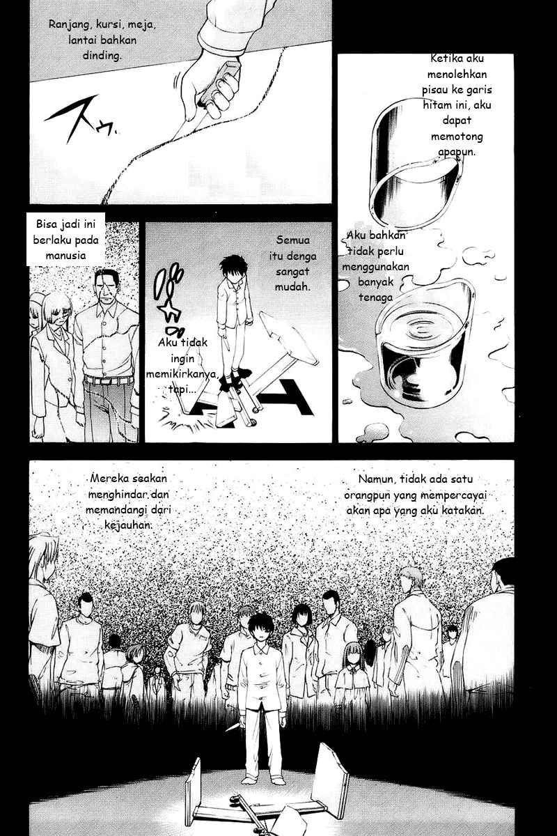 image-komik-shingetsutan-tsukihime-chapter-00-12/22