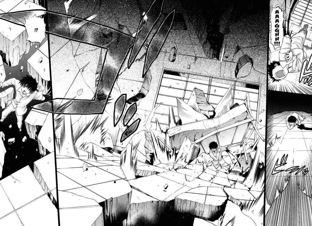 image-komik-shingetsutan-tsukihime-chapter-00-15/22