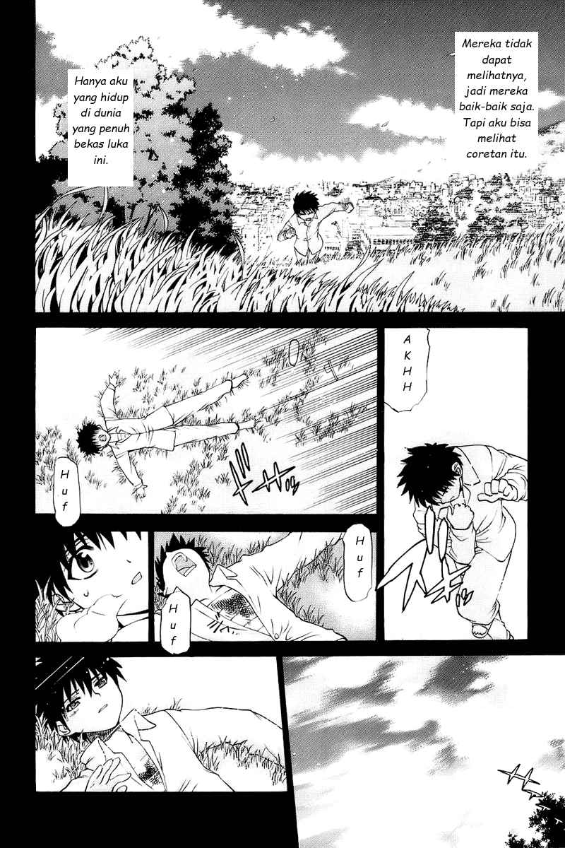 image-komik-shingetsutan-tsukihime-chapter-00-18/22