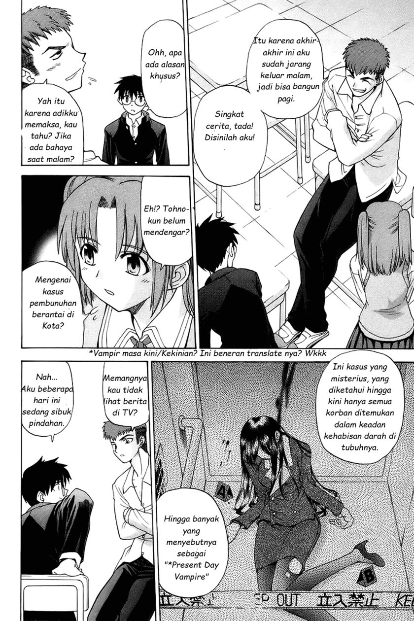 image-komik-shingetsutan-tsukihime-chapter-1-9/46
