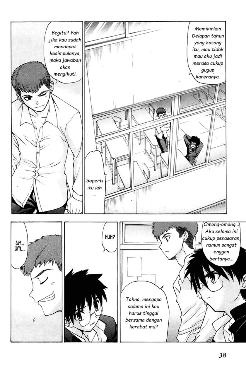 image-komik-shingetsutan-tsukihime-chapter-1-13/46